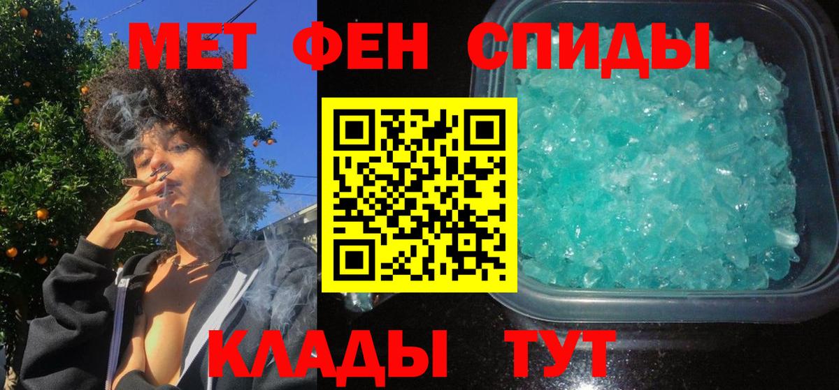 АМФ 97%  Вход с VPN  АМФ  Семёнов 