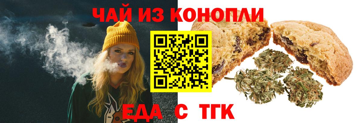 Кодеин Семёнов