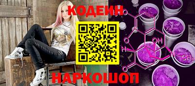 синтетический гашиш Бузулук