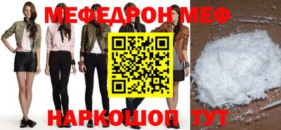 ешки Будённовск
