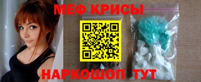 синтетический гашиш Бузулук