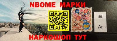 ешки Будённовск