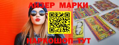 ешки Будённовск