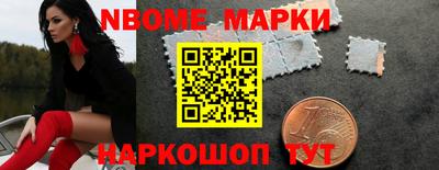 наркотики Донской