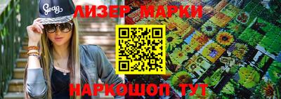 ешки Будённовск