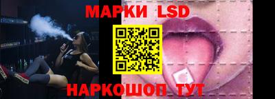 меф Бугуруслан