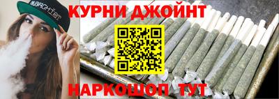 ешки Будённовск