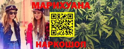 меф Бугуруслан
