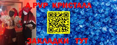 ECSTASY Донецк