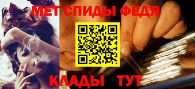 скорость Дубна