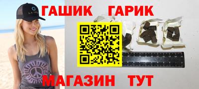 меф Бугуруслан
