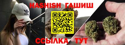 меф Бугуруслан